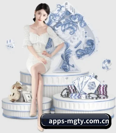 apps-mgty.com.cn APP 界面