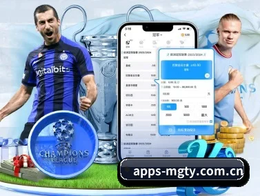 apps-mgty.com.cn APP